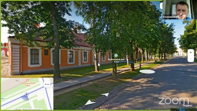 Основание Петербурга. Петропавловская крепость