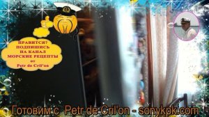 Как засолить лосося в домашних условиях