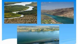 Реки и озёра Казахстана