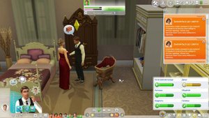 БКД #10 | Рождение наследника | Sims 4 Британская королевская династия