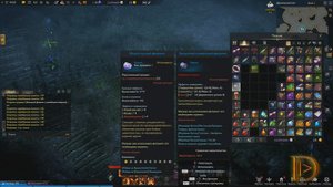 Панорамы Восточной Лютерии. Lost Ark Выпуск 64