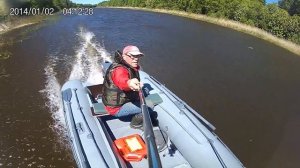 Ракета РЛ-330-У под Yamaha 3 AMHS