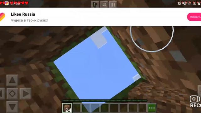 Как найти своё место положения в Minecraft если ты уже потирялся смотреть онлайн