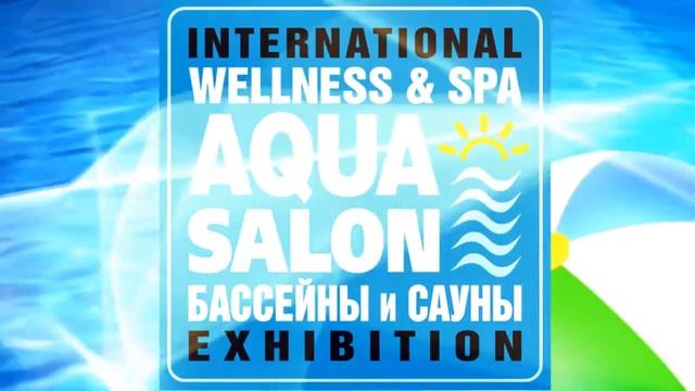 Выставка «AQUA SALON 2012» смотреть онлайн