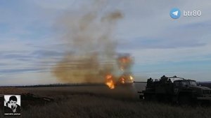 Огонь из Зенитных пушек