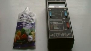 ☢ Безопасный контрольный источник для дозиметра