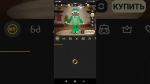 Как Вернуть старый Инвентарь в блокман Го