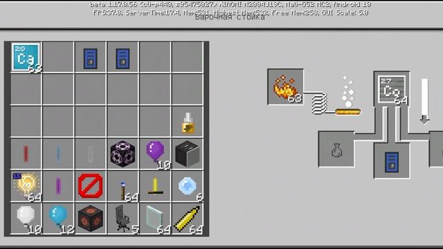 Зелья которых нет в инвентаре смотреть онлайн