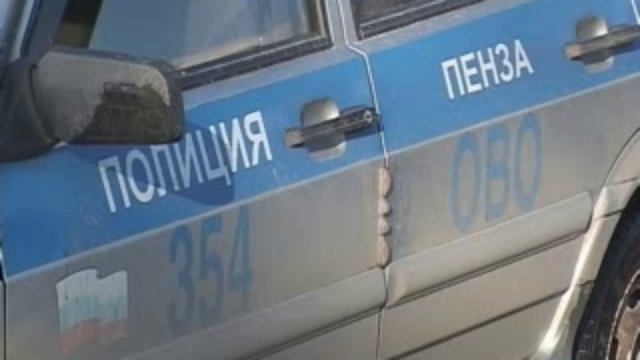 полицейский