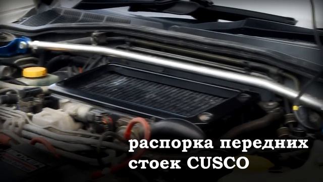 Строим Subaru Legacy Эпизод 5 смотреть онлайн