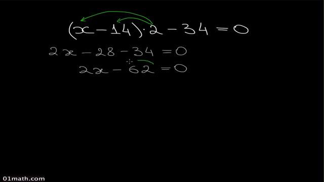 Линейные уравнения с целыми коэффициентами B2 смотреть онлайн