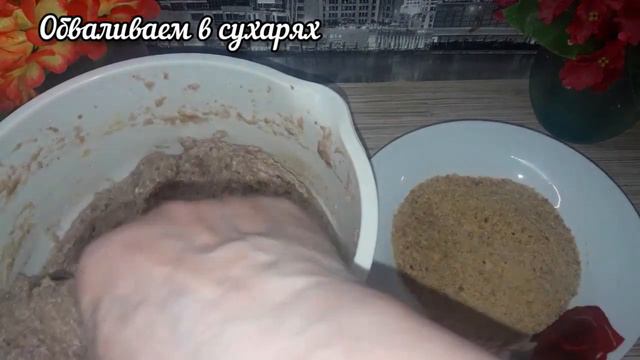 Хотела сделать что то необыкновенное , а получилось ... то что получилось !!! смотреть онлайн