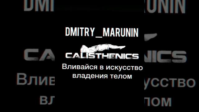 Комплекс Воркаут: Купить уличный спортивный тренажер с турниками смотреть онлайн