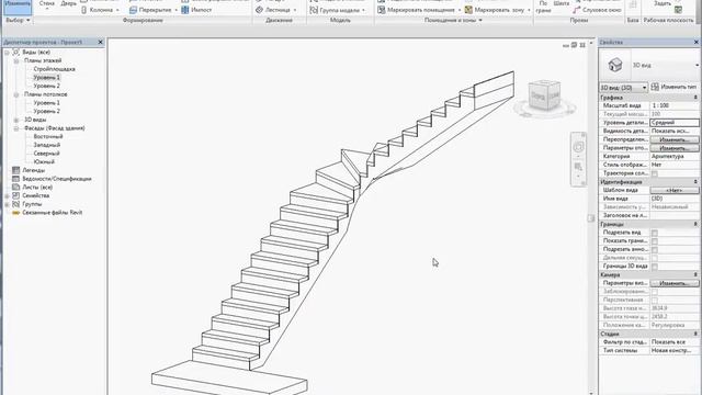 Лекция 14. Лестницы по эскизу. Часть 2. (RAC) смотреть онлайн