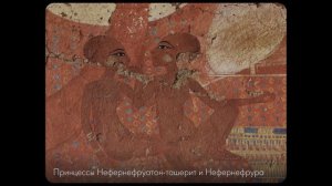 История Культуры №2 - Культура Древнего Египта.webm