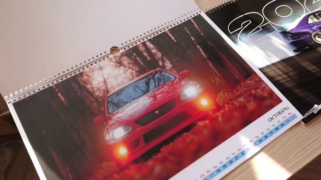 Календарь 2021 altezza-club.ru