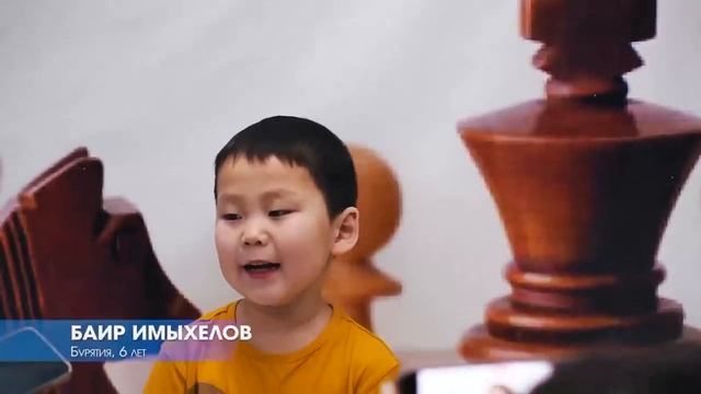 Гроссмейстерская сессия в Малой Академии наук Республики Саха (Якутия) смотреть онлайн