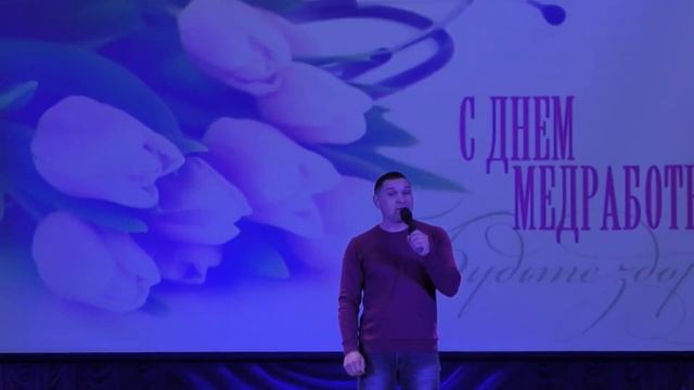 Заявка 209. Адигамов Ильмир - Нам не жить друг без друга