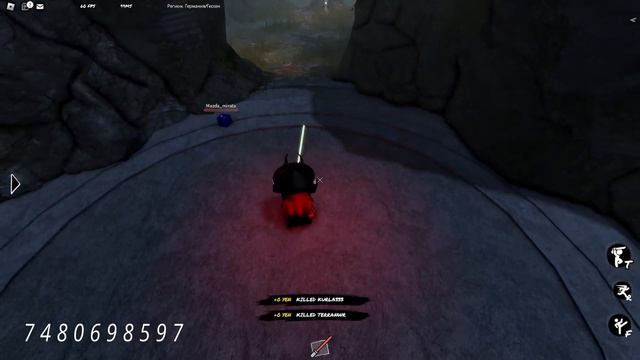 ZO ぞ Kill sound collection -1 смотреть онлайн