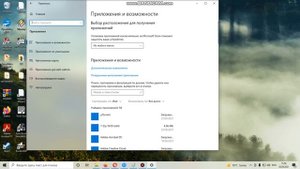 Как удалить программу которая не удаляется