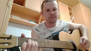 Ты все обиды мои прости
