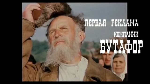 видео натяжные потолки от компании Бутафор 23 смотреть онлайн