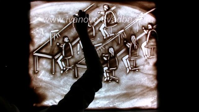 Шоу "Песочный художник" в г. Иваново смотреть онлайн