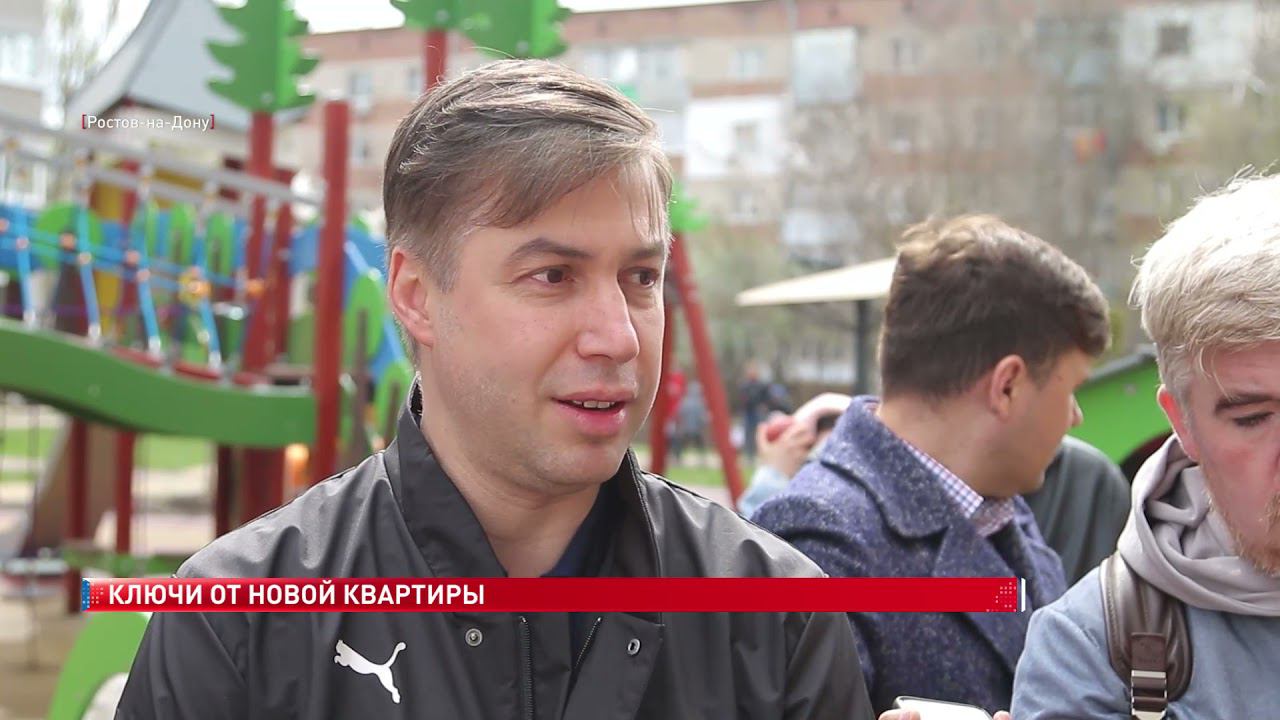 Завершилось строительство первой очереди жилого комплекса Сокол в Ростове