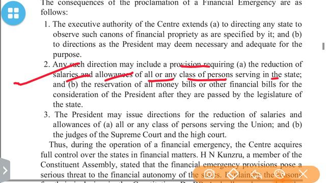 FINANCIAL EMRGENCY (ARTICLE 360):INDIAN POLITY BY LAKSHMIKANT:UPSC/STATE_PSC/SSC/RBI