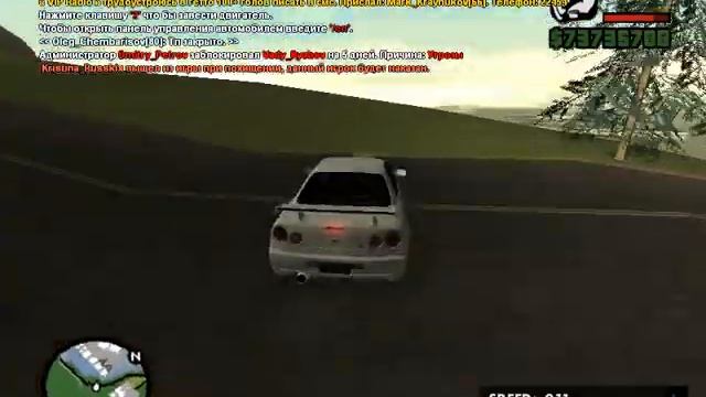 Мод на машины,и вид от первого лица. смотреть онлайн