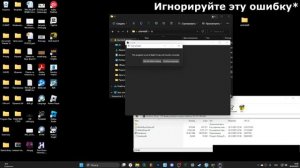 -КАК ИГРАТЬ В HOLLOW KNIGHT ПО СЕТИ- (Гайд на HKMP)