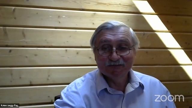 Метрол LIVE 2020 смотреть онлайн