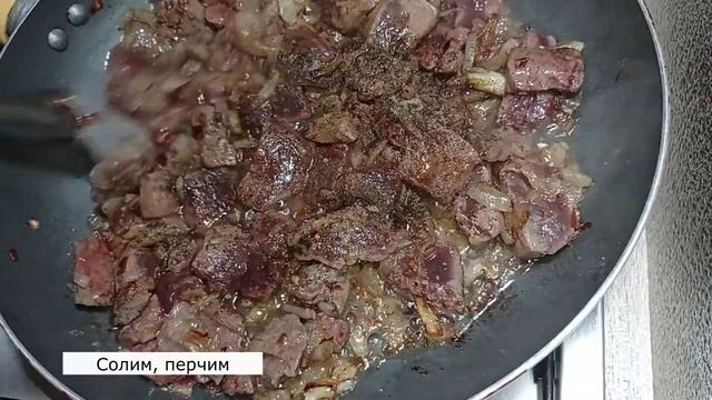 Макароны с печенью в сливочном соусе/БЫСТРОЕ И ЛЁГКОЕ ПРИГОТОВЛЕНИЕ ОБЕДА ИЛИ УЖИНА.