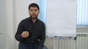 Квадрант денежного потока | Что это?