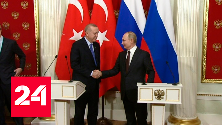 О чем будут говорить Путин и Эрдоган - Россия 24