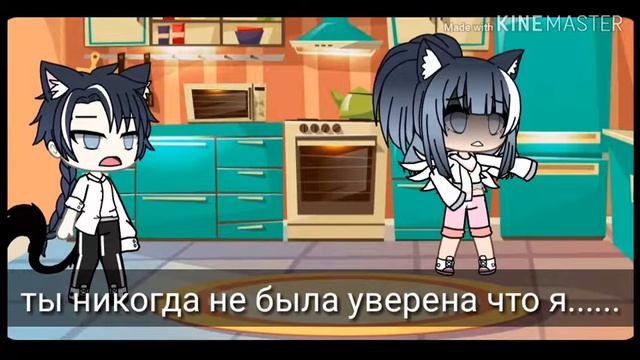 Мини-фильм 2/2 {лучший запах на свете ето запах любимого человека} ДРУГАЯ ))) смотреть онлайн