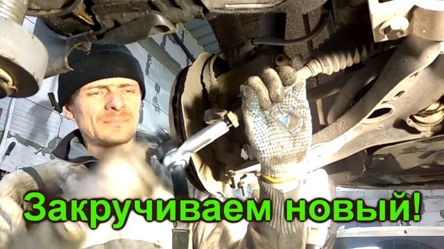 Skoda Oktavia A5 замена наконечника, рулевой тяги. Как заменить наконечник.