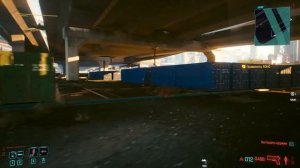 Cyberpunk 2077 - Секреты Контейнер  с лутом в Санто-Доминго