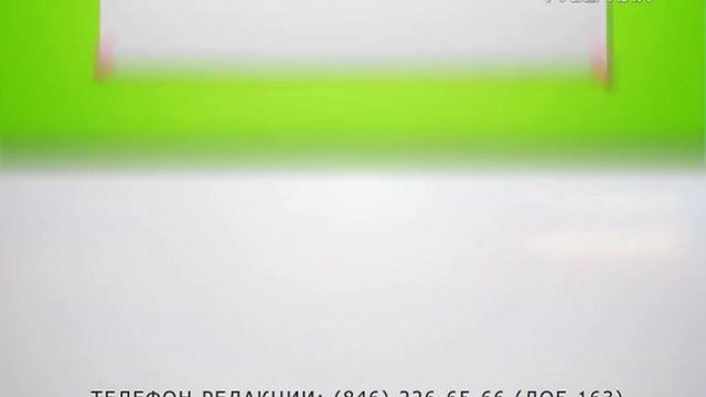 Доска объявлений 18.05.2016