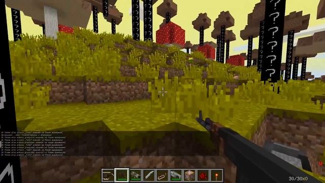 ?Майнкрафт, но я ПРИТВОРИЛСЯ БАБКОЙ и ЗАТРОЛЛИЛ ГРАДУСА И ТОМАТА так что они ОТКЛЮЧИЛИСЬ! смотреть онлайн