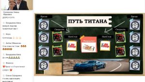 Дари Получай (Валерий Яниславский)