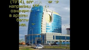 Постмодернізм