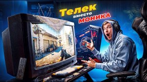 Советы по выбору техники