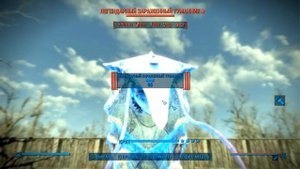 Fallout 4 - лучшее холодное оружие (часть 2)