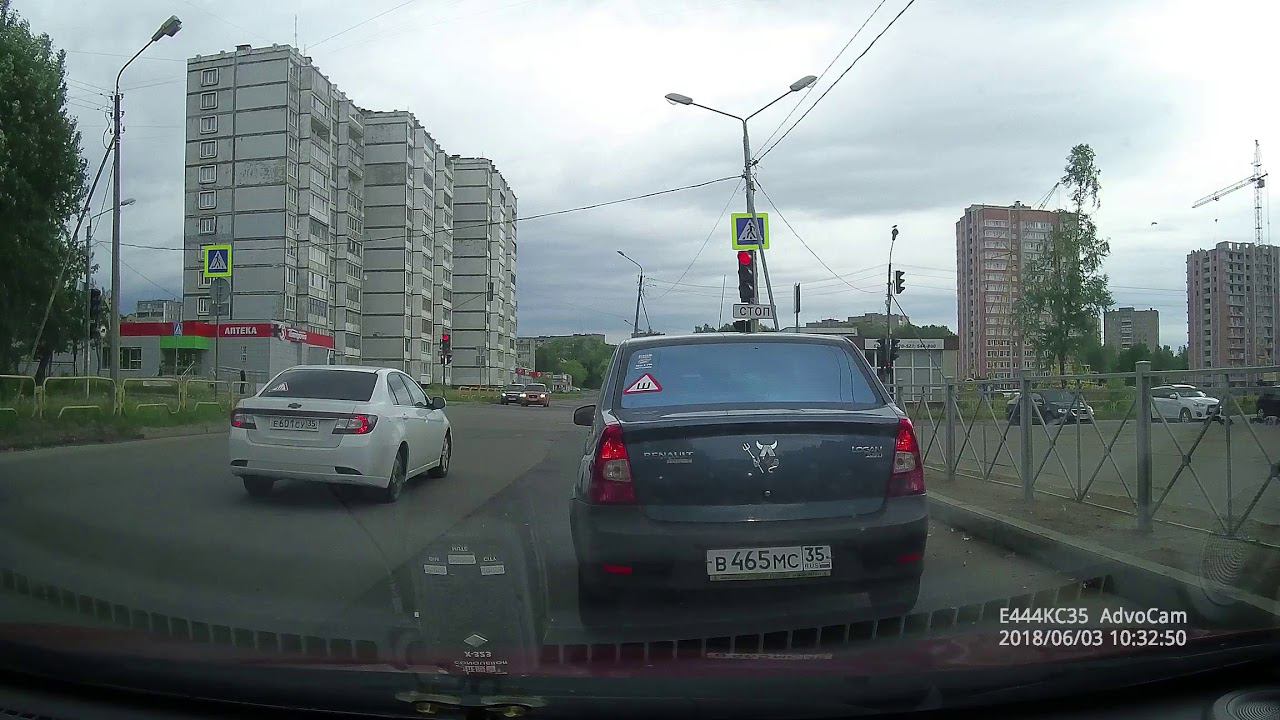 Поездки по Череповцу №134. смотреть онлайн