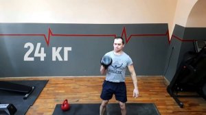 Жим гири 24 кг дном вверх.
