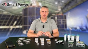 SmartPower_Производитель высоконадёжной силовой электроники для ответственных применений