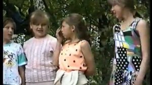 Пионер лагерь часть II  26.06.1996
