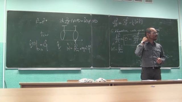 Квантовая механика. Лекция 8. Часть 3