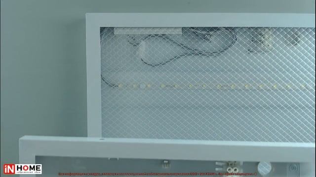 Панели LPU 02 EMERGENCY ПРИЗМА смотреть онлайн